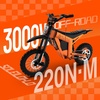image:imageTuttio Soleil01 Electric Dirt Bike 40MPH E Dirt Bike for Adults Teens  3000W Peak Motor 200NM 48V 21AH Battery 1412 OffRoad Tires Electric Bike with Full Suspension for Mountain Snow BeachLava Orange