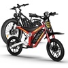 image:imageTuttio ARC  Adria26 Electric Dirt Bike Combo  36V 13Ah Electric BKE with 16 OffRoad Tires Matched with 5000W 52V 25Ah Emotorcycle with Dual Shock Absorption for Outdoor Riding